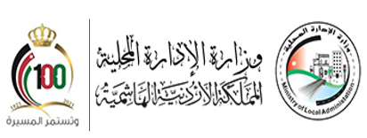 ministry-jordan.png